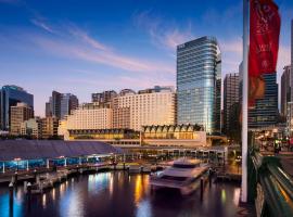 悉尼凯悦酒店，位于悉尼达令港的酒店