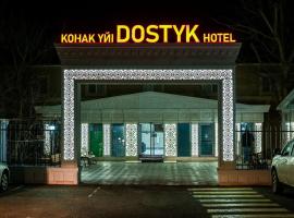 Dostyk Hotel Bautino，位于Fort-Shevchenko的酒店