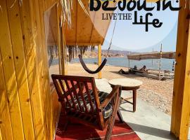 Live the bedouinlife，位于Nuweiba的酒店