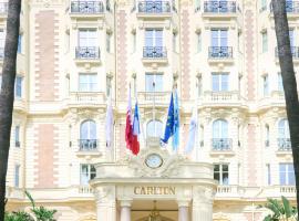 Carlton Cannes, a Regent Hotel，位于戛纳的浪漫度假酒店