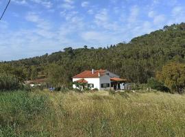 AL- Quinta dos Carvalhais，位于里奥马约尔的酒店