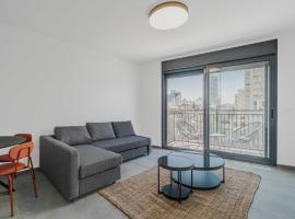 Charming 1BR Agripas Jerusalem By Holiday Rentals，位于耶路撒冷的公寓