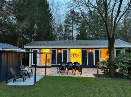 Stayatsas Tiny House Julia in de bossen op de Veluwe!，位于伊皮的酒店