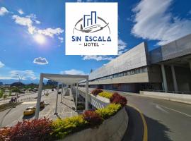 Hotel Sin Escala，位于帕尔米拉的酒店