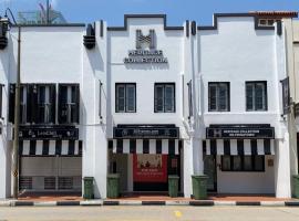 Heritage Collection on Chinatown - A Digital Hotel，位于新加坡老巴刹附近的酒店