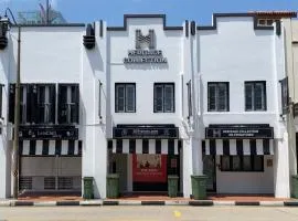 Heritage Collection on Chinatown - Mobile App Check-In