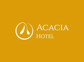 Acacia Hotel，位于图斯特拉古铁雷斯天使阿尔比诺科尔佐国际机场 - TGZ附近的酒店