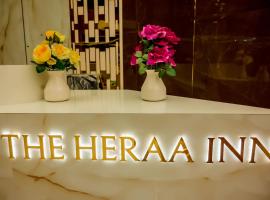 Hotel Heraa International，位于门格洛尔门格洛尔国际机场 - IXE附近的酒店