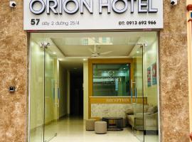 Orion Hotel Halong，位于下龙湾鸿基港的酒店