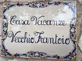 Casa Vacanze Vecchio Frantoio Residenza Leccino