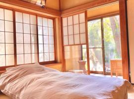 Diplomat House very close to JR Station，位于东京的酒店