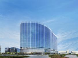 Regala Skycity Hotel