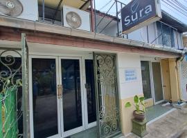 Sura Hostel and Coworking，位于曼谷曼谷滨海大道附近的酒店