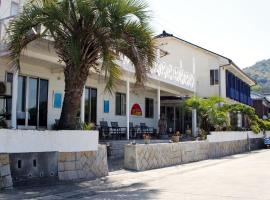 Twilight Hotel お多福INN，位于Kasaoka的酒店