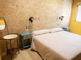 Hotel Un lugar en la Vecilla，位于Dueñas的酒店