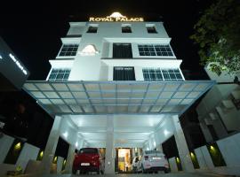 Hotel Royal Palace，位于古瓦哈提的酒店