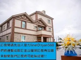 小淋竹湾故乡民宿