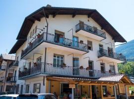 La Maison，位于艾马维尔的酒店