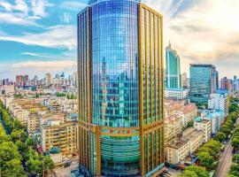 Days Hotel & Suites China Town - Nearby Changsha Sation- Orange Island- Wuyi Square- Metro Line 2 & Line 6- Free Gym & Laundromat, 31st floor for Chinese and Western breakfast，位于长沙的酒店