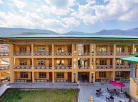 Shomo Chuki Resort，位于帕罗Paro Airport - PBH附近的酒店