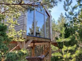 Üügumetsa treehouse，位于Kallaste的酒店
