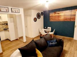 appartement cosy Strasbourg，位于斯特拉斯堡德拉·梅纳乌球场附近的酒店