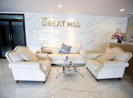 VIP Great Hill，位于奈扬海滩的酒店