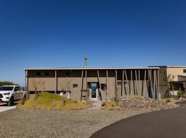 ゲストハウス＆カフェ　ハレテル，位于增田的酒店