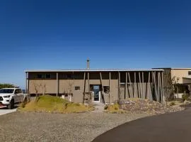 ゲストハウス＆カフェ　ハレテル