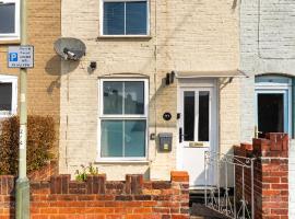 Nice bedroom close to the train station and the city centre，位于诺里奇的酒店
