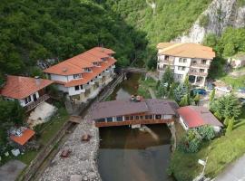 Eco Complex Smilyan，位于Smilyan的酒店