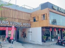 洪王酒店，位于波来古市的酒店