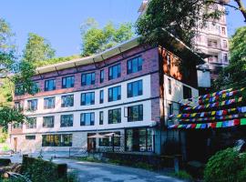 Indra Mandala,Gangtok - AM Hotel Kollection，位于甘托克长谷湖附近的酒店