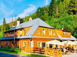 pension U Jiřího，位于卢德维克夫的酒店