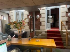 Hotel LE BEAU SITE，位于日安的酒店