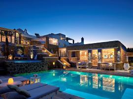 Kallos of Mykonos - previous Leonis Summer Houses，位于奥诺斯的酒店