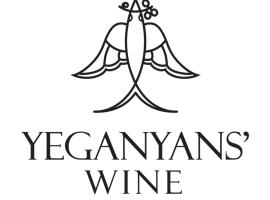 Yeganyans Guest House and Wine Yard，位于Ashtarak的旅馆