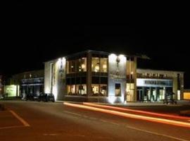 Kingsvalley Hotel (Duplicate)，位于戈尔韦的酒店