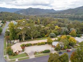 Eildon Motel Main house，位于艾尔登的汽车旅馆