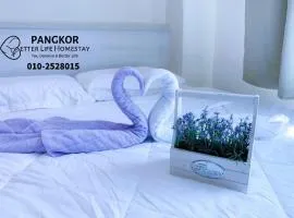Better Life Apartment near beach-2room 2bathroom 6pax