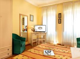 米内尔瓦酒店，位于阿西西的酒店