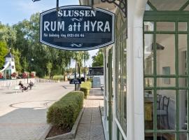 Slussen Rum Söderköping，位于南雪平的住宿加早餐旅馆