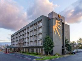 La Quinta Inn & Suites by Wyndham Kingsport TriCities，位于金斯波特的酒店