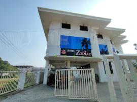 Hotel Zodiac，位于戈德亚姆的酒店