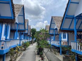 Ko Phangan Beach Cottages，位于班泰的酒店