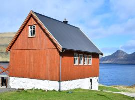 The Old Store，位于Hellur的酒店