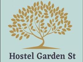 Hostel GARDEN St，位于敖德萨的酒店