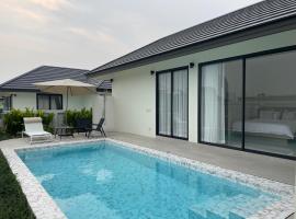 Karisma Private Villa Pattaya，位于乔木提恩海滩的酒店