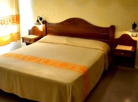 埃德拉酒店，位于贝尔韦的酒店