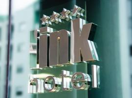 林克酒店，位于科森扎的酒店